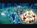 【モンハンRISE】MHP2Gから10年ぶりにモンハンハマった Part40