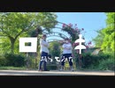 【しま×繭いと】ロキ / みきとP【踊ってみた】