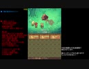 【TAS(WIP)】ノーラと刻の工房 霧の森の魔女 メインルート共通Part1