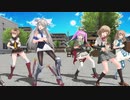 【MMD艦これ】BTS - Dynamite