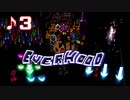 【実況】EVERHOODで世界一の反復横跳びを魅せようか　3回目