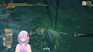 【モンハンライズ】Part3 奇声！絶叫！！汚声！！！地獄のアオアシラ戦 後編【新人Vtuber 葉月いのり】