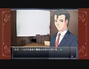 実況 ◇ ifなきfact ◇ 第6幕