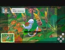 【New ポケモンスナップ】発売日からフォト図鑑完成するまで【実況】part39