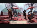 【モンハンRISE】MHP2Gから10年ぶりにモンハンハマった Part42
