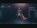 【初見プレイ】FFのオリジンを感じる旅【体験版実況】Part2