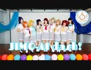 【La◁Nove】JIMO-AI Dash! 踊ってみた【ラブライブ！】