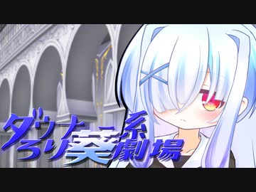 小学生くらいの女の子を購入した