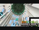 偏食きうり巻のMinecraft【実況】６７日目