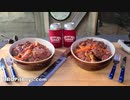 ヴィール オッソ ブーコ