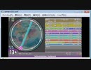 simai　Schrecklicher Aufstand　MASTER Lv.13+