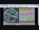 simai　Nの城メドレー　Re:MASTER Lv.13