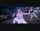 LIGHTSUM   MASHUP  MIX IT UP