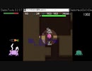 【ディアボロの大冒険】DiabloHackDoOrDieでレクイエムの大迷宮　その45