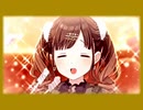 【トラック提供】お肉のはさかり