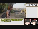 (ゆっくり実況）The Last of Us　part2 　ラストオブアス2　サバイバルノーミスRTA　12:25:57 part20