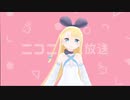 耳舐め【スマッシュ】