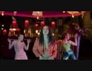 EDES feat. Caspara - I Want You