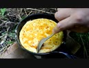 ココキャン 第78話『とろふわ♪山芋鉄板焼きに挑戦！』