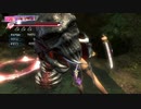 【グロ注意、リョナ】NINJA GAIDEN　Σ２　あやね丸呑みリョナ（マスターコレクション版）