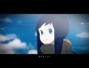 コバルトメモリーズ　歌ってみた　[しょもなん]