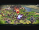 隕石で討死する武田信玄【Civ6】