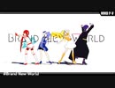 【VRoid】オリジナルキャラクターがBrand New Worldを踊ってくれた【MMD】