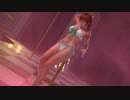 【DoaX3】ポールダンス複合 かすみ+みさき 062000