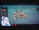 【Besiege】第４回P1グランプリ供養祭12日の部Fブロック　高速豆腐視点