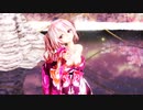 MMD【SNOBBISM】Tda式 重音テト kimono style【210618】【ray】【sdPBR】　