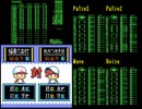 パワプロクンポケット1よりサクセス試合曲をLSDjで再現