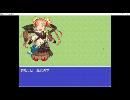 マーシャの物語