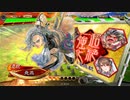 【三国志大戦6】駄君主がケニアで遊ぶそうです1483