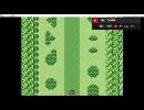マーシャの物語　part2