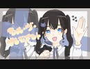 【柊】シル・ヴ・プレジデント / 歌ってみたよ
