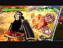 【三国志大戦6】駄君主がケニアで遊ぶそうです1484