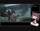 【SEKIRO】KIRITAN:SYOUGO DIE TWICE　Part1【VOICEROID実況】