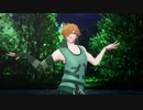 【Fate/MMD】緑茶でTouch