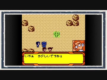 ◆メダロット４　実況プレイ◆part39