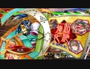 【三国志大戦6】駄君主がケニアで遊ぶそうです1485