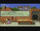 [ニコ生配信]#15 オレっ！トンバ初見プレイ