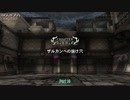 【PC】NINJA GAIDEN マスターコレクション をやる Part 10【初見】