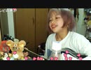 【塵ちゃん】非国民的ヒーロー