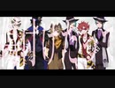 【人力ツイステ合作】ヘ/ッジ/ホッ/グ1番まで【6人】