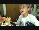 【塵ちゃん】BABY BABY