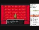 ファンタシースター　実況プレイpart16
