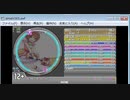 simai　Nの城　Re:MASTER Lv.12＋