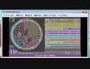 simai　アシュリーのテーマVer.2　MASTER Lv.11＋