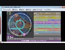 simai　やる気は無敵　トロピカルージュプリキュア!　MASTER Lv.11+