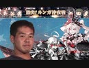 じゃけん、ルンガ沖夜戦行きましょうね～【2021春イベ甲④⑤】